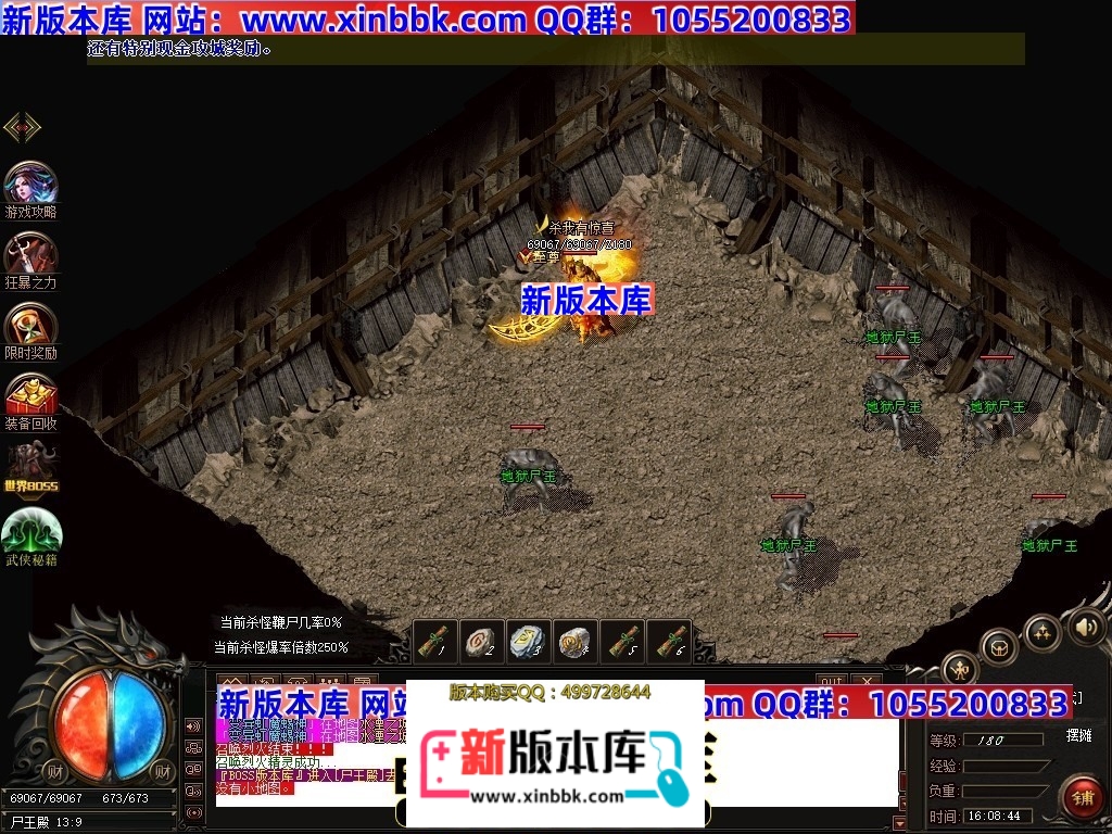 214750ishnn5vk95dvbsn4.jpg