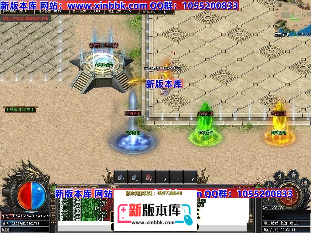233241xcuttpx8us8acd8d.jpg