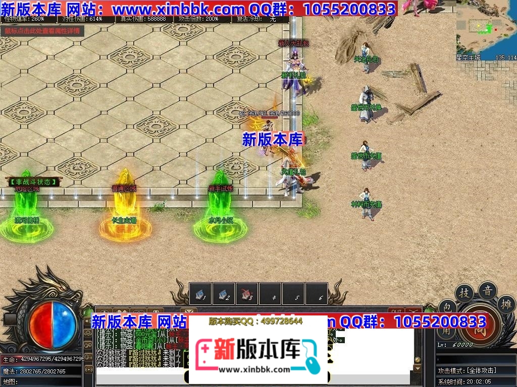 233241edggp7cf37sygoc7.jpg