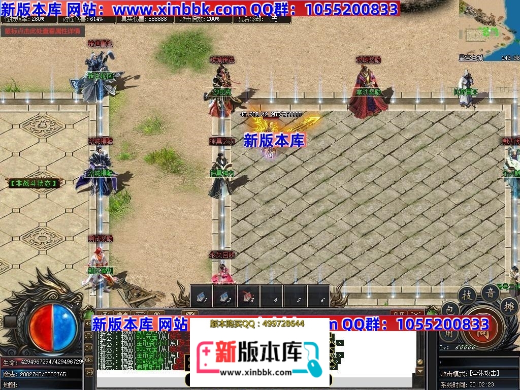 233242zsrk2m21mfqffiff.jpg