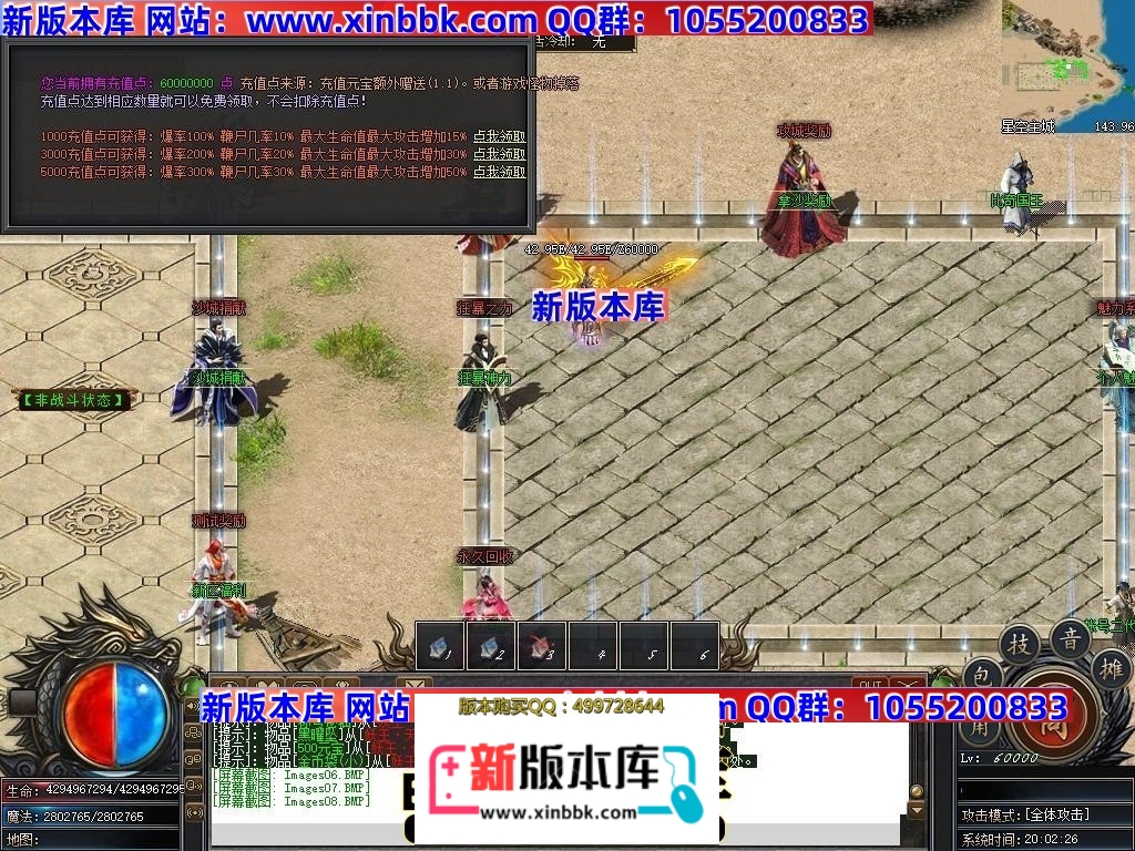 233245ojq09594qsv9l9t9.jpg