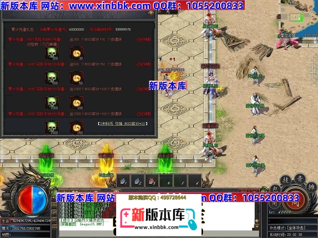 233247bcrrtwtr4cm96h1r.jpg