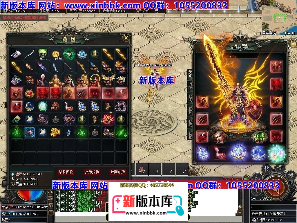 233256wdxbexubcrwi74ge.jpg