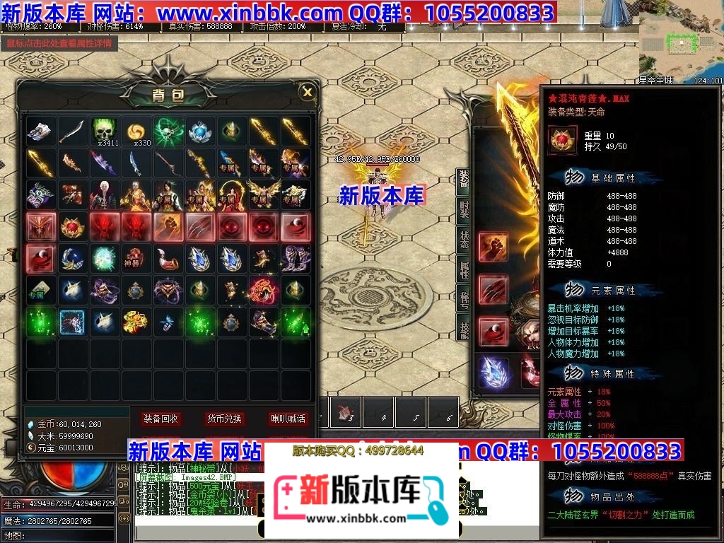 233300rdskgzdo4vs4dvhs.jpg