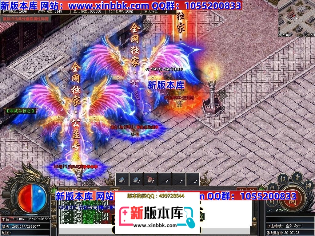 233327zf0up0pxk8apuvku.jpg