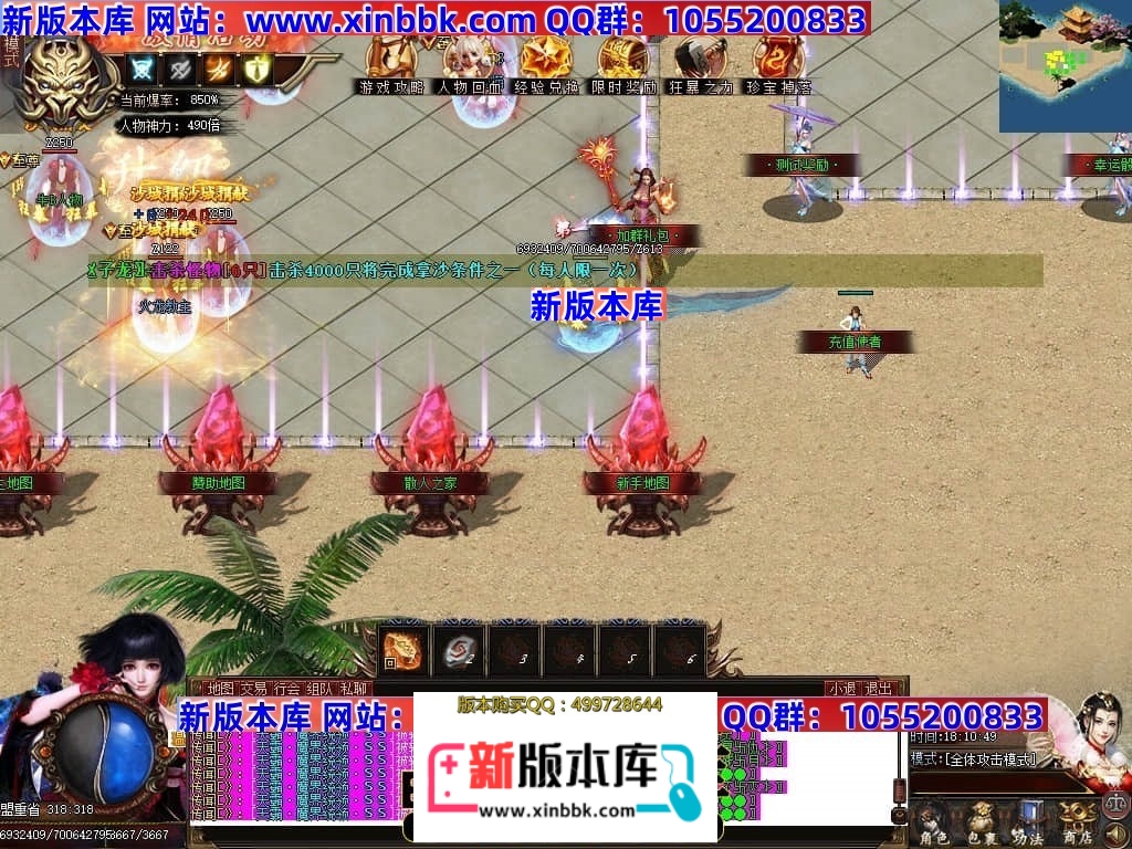 211622mshpzl4bo5ipkjci.jpg