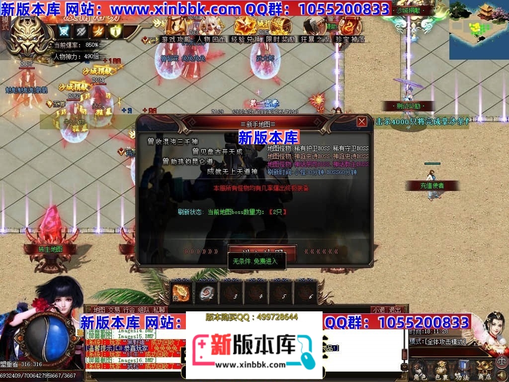 211627kbo7ebbnbr81oqbp.jpg