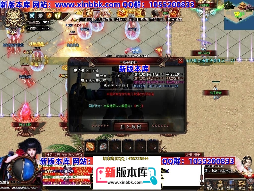 211627oftzmqmtumrvqtd3.jpg