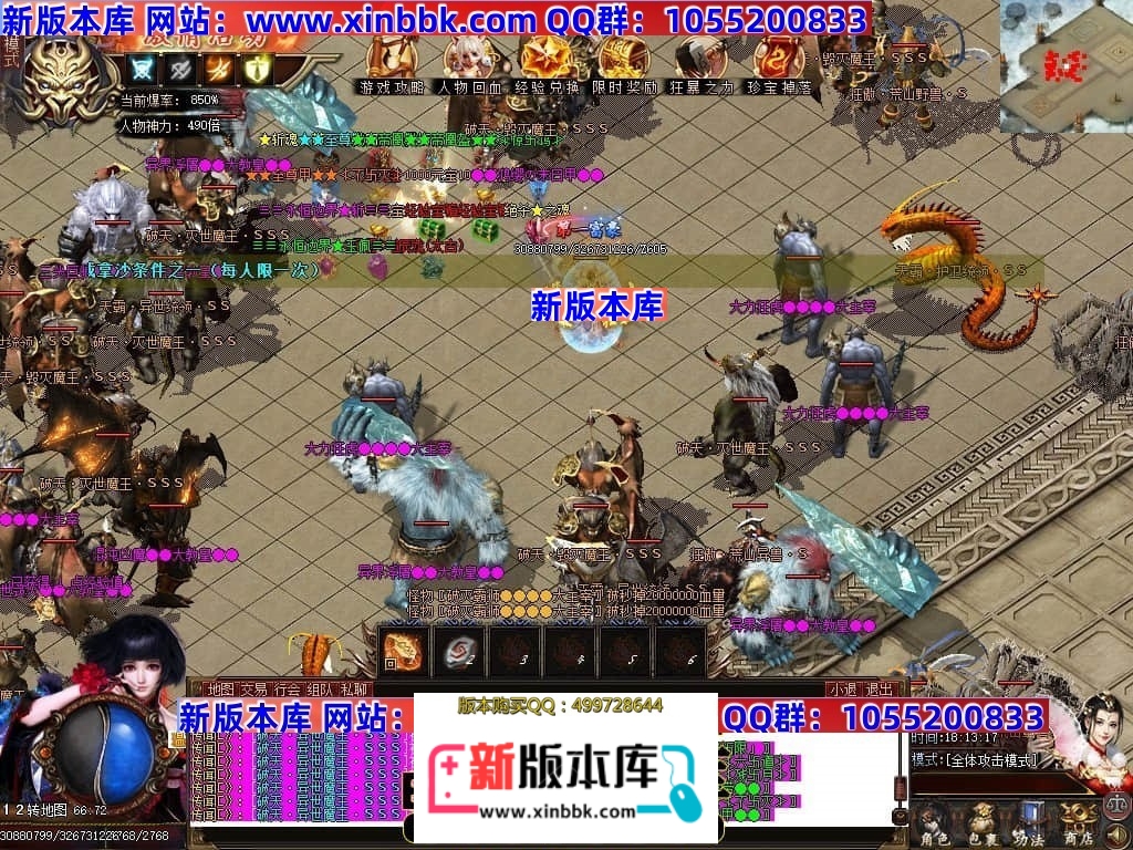 211649vyxntqcqsd7qsxsq.jpg