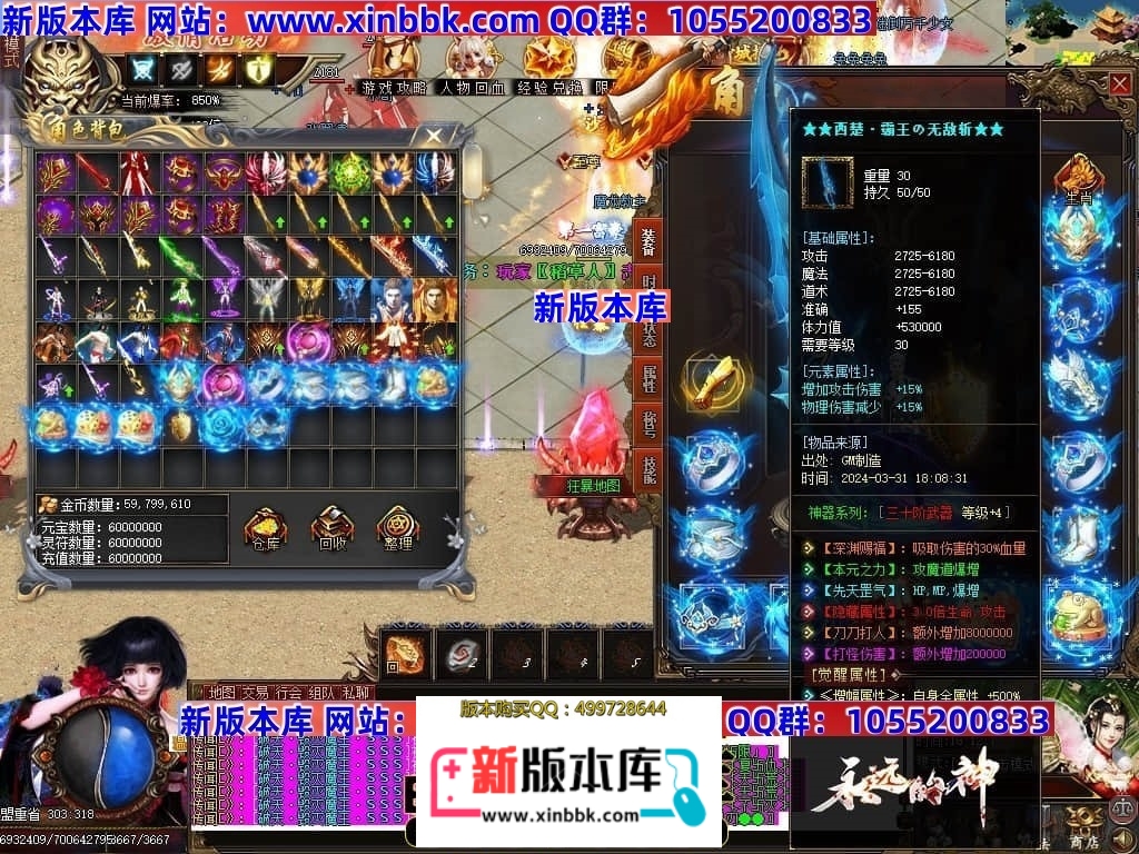 211634i11qgni8anzb79a8.jpg