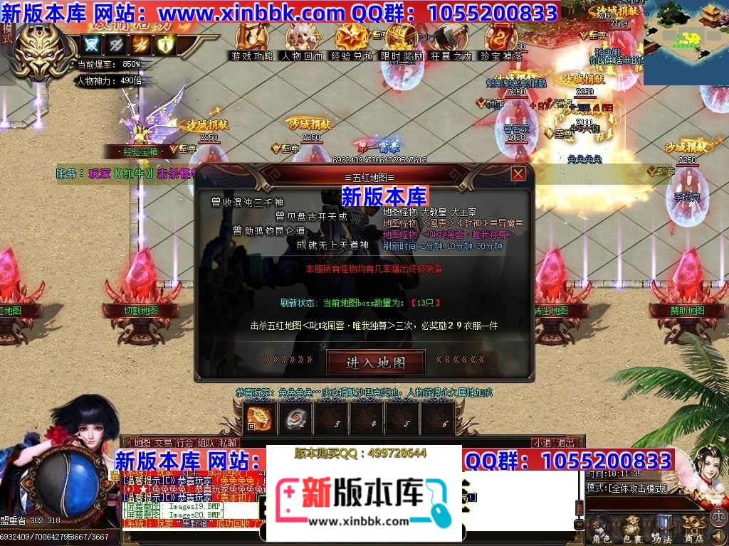 211628nbrhr5d0bw0db5yb.jpg