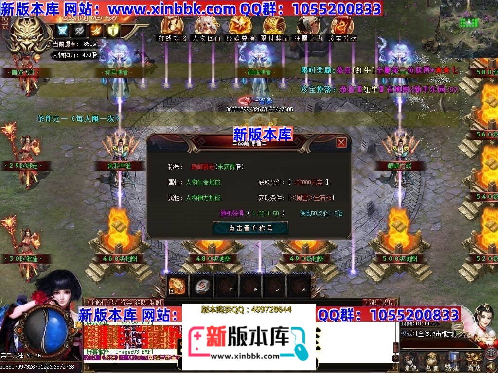211653jnaf7oio9zfankm3.jpg