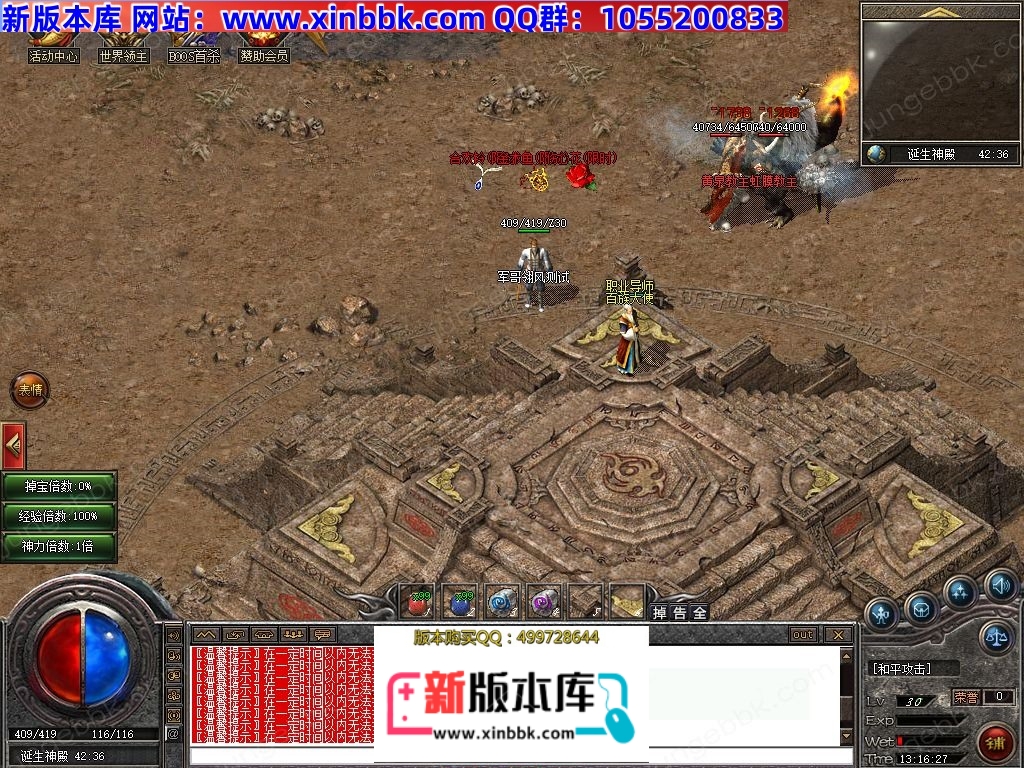 1-250429150HX63.jpg