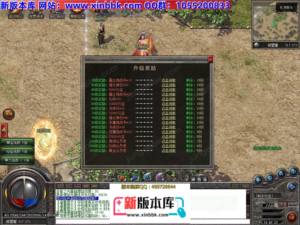 1-250429150R0S2.jpg