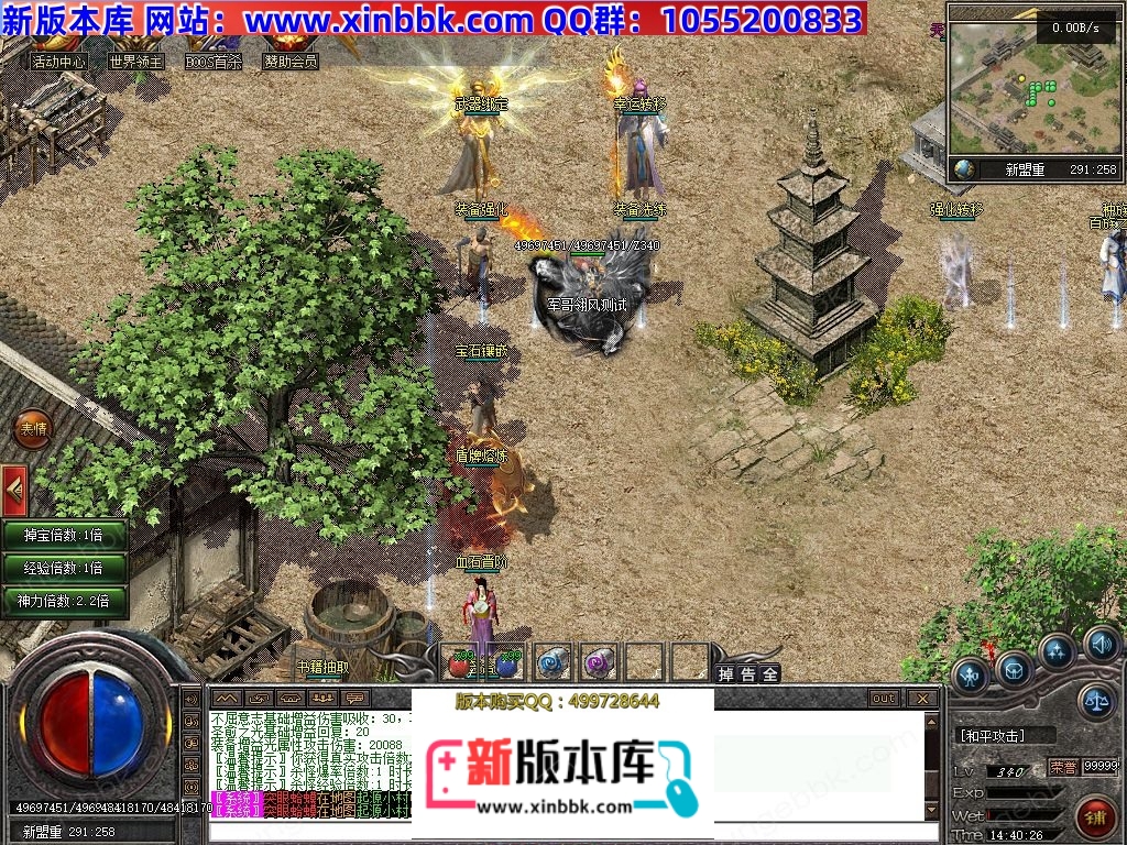 1-250429150J4P6.jpg