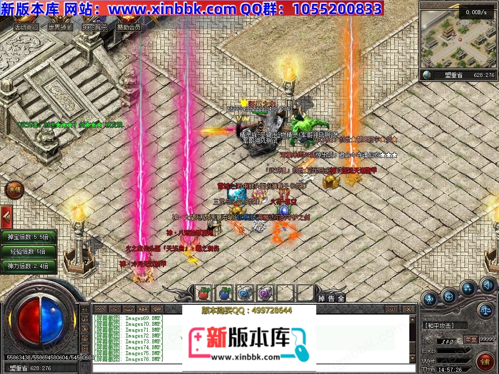 1-2504291510391O.jpg