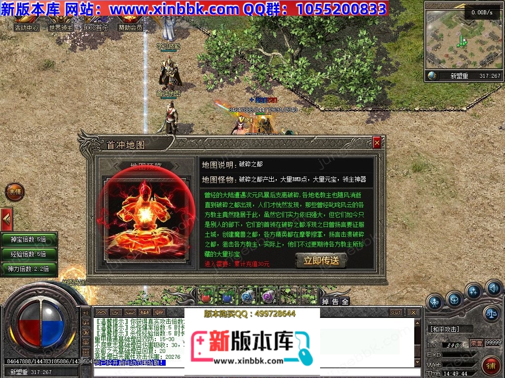 1-250429150RWM.jpg