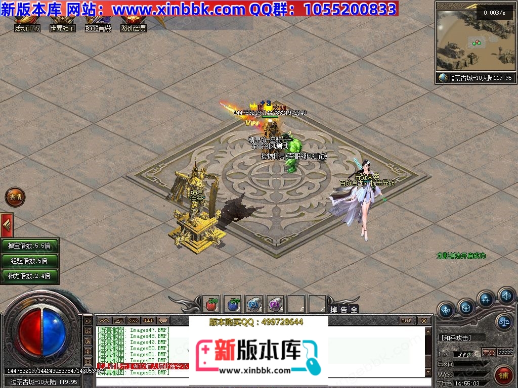 1-250429150945496.jpg