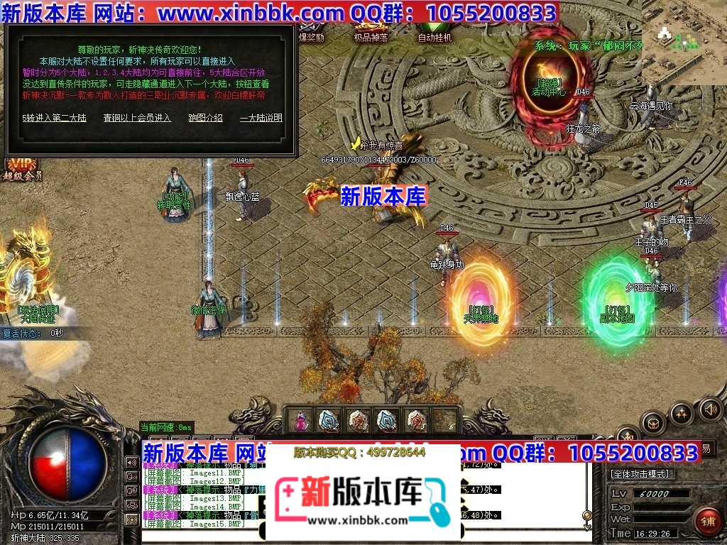 225559ao18dg8wgtxfldzf.jpg
