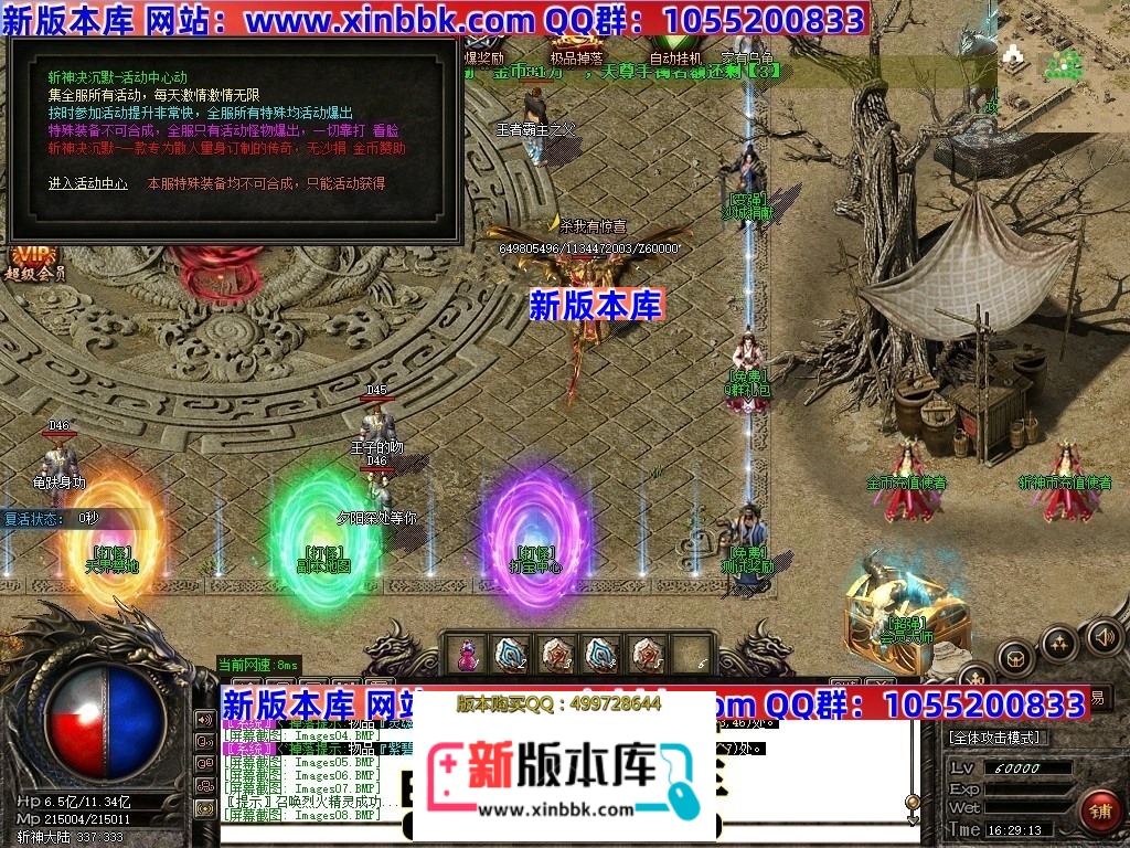 225544tfnpxp6webgbnfoe.jpg