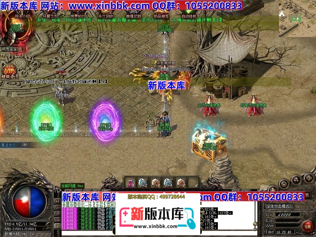 225533tetgxi3lfrxcx8zc.jpg