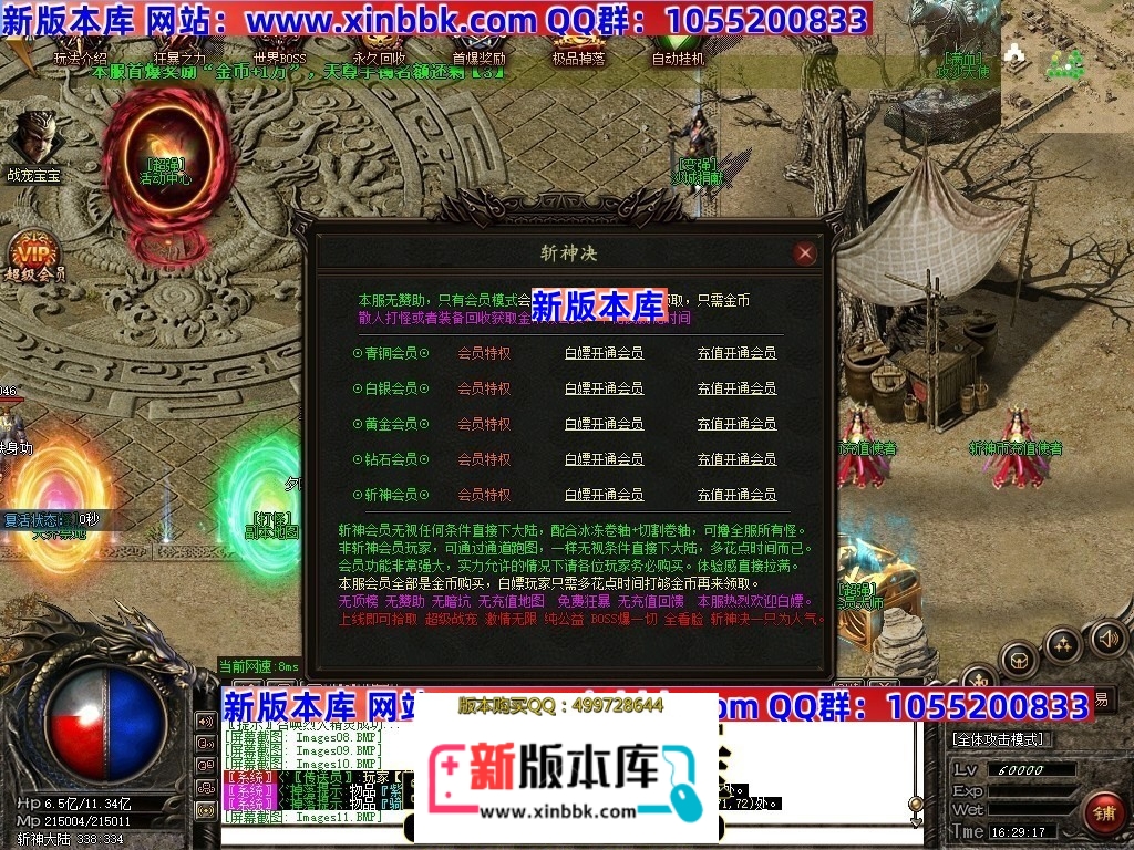 225550v4u50ngn7pppu9p5.jpg