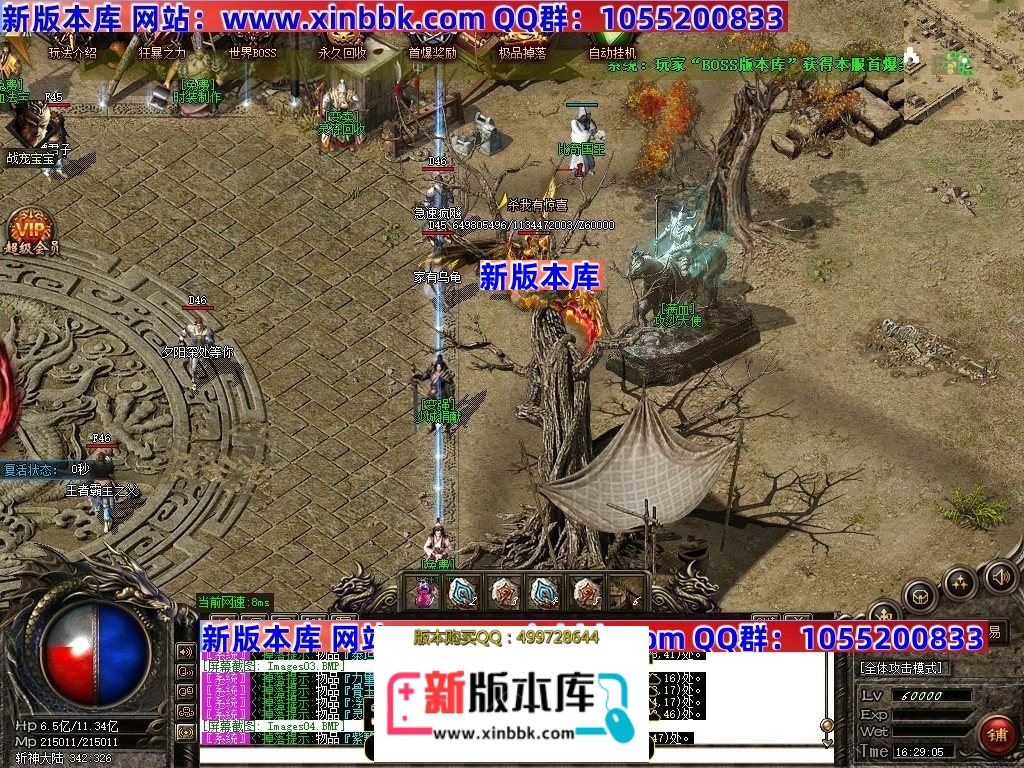 225535g7k64t2g6445c5gk.jpg