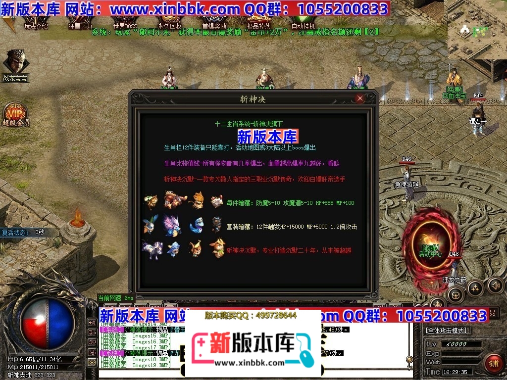 225608dh2cfm8jq91ccmzs.jpg