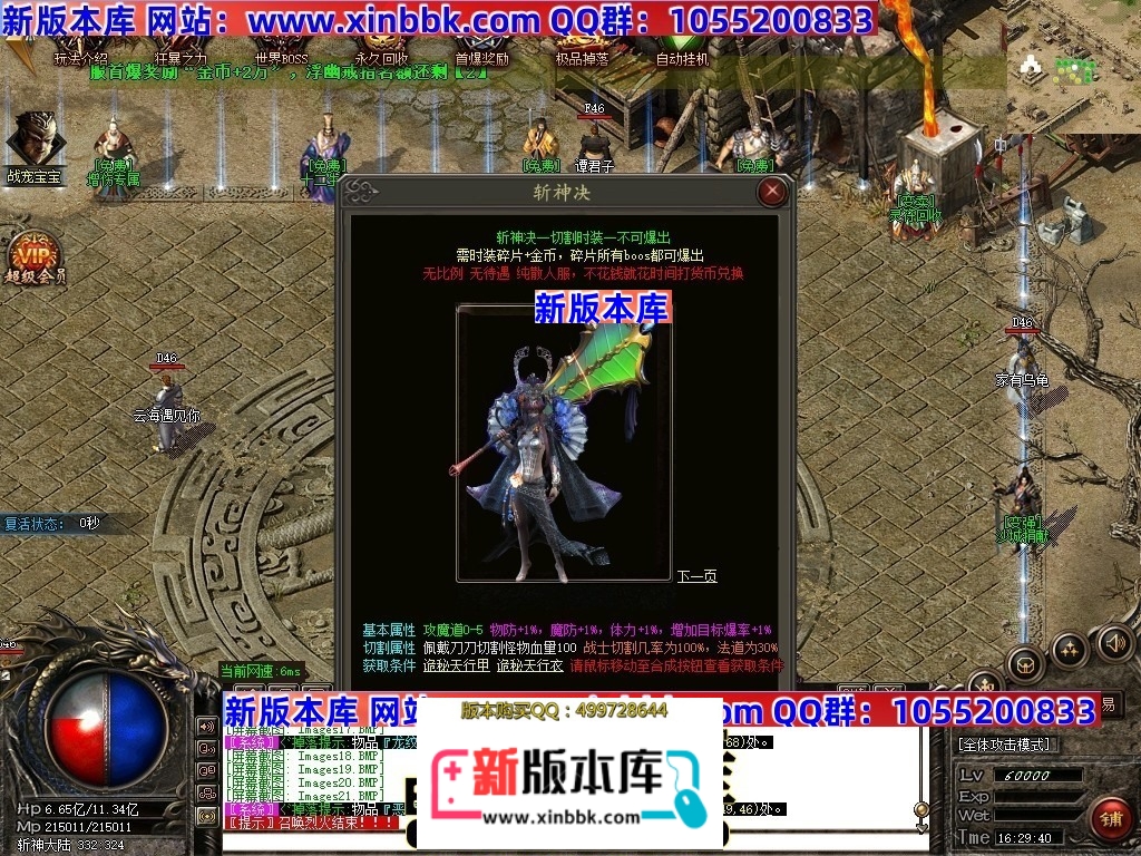 225612kdbmy3bdch0hfds3.jpg