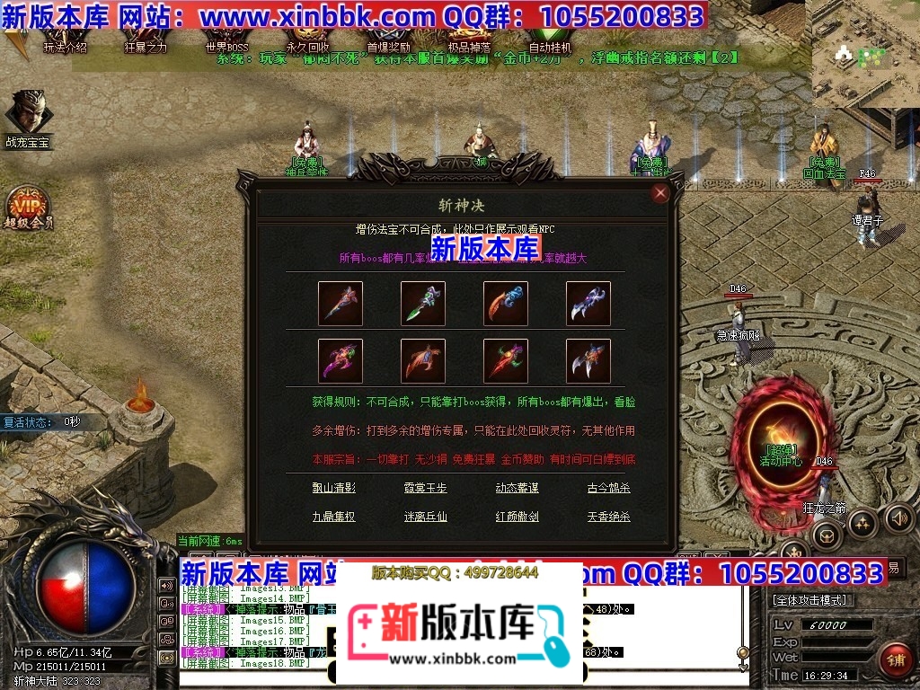 225605np2uzxfssujlxmgf.jpg