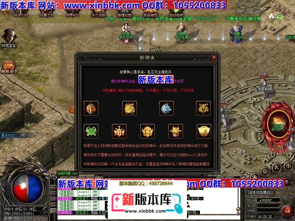 225603p2uvpuhu9ayva2d2.jpg