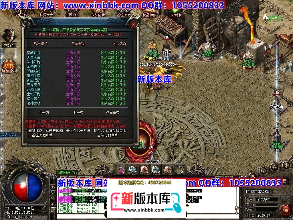 225626wn4qnlgaednp1poo.jpg