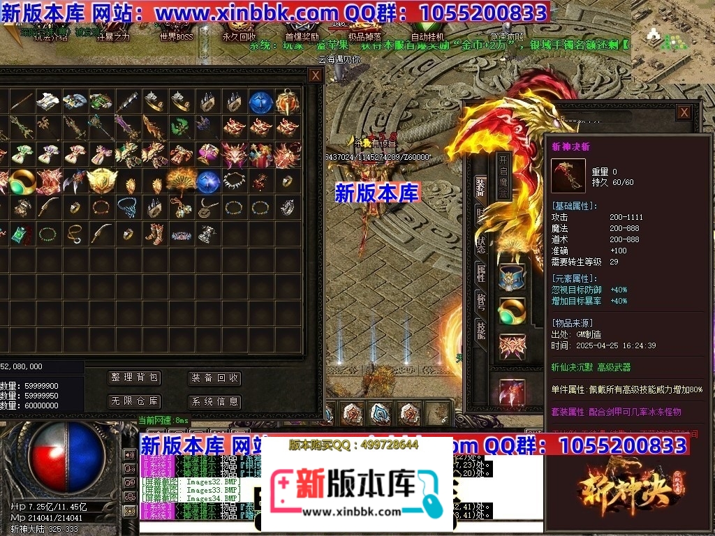 225642qv01jtthpi8x03t1.jpg
