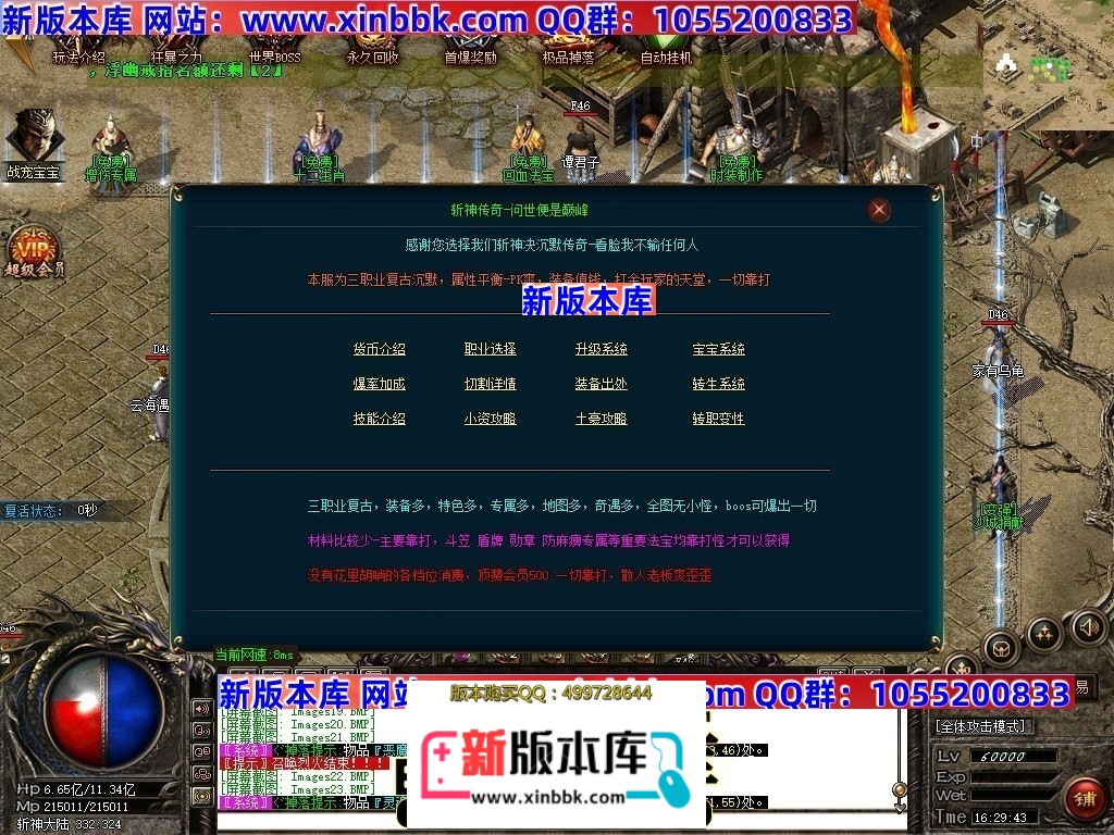 225616uhqbwpbhp7phpdwb.jpg