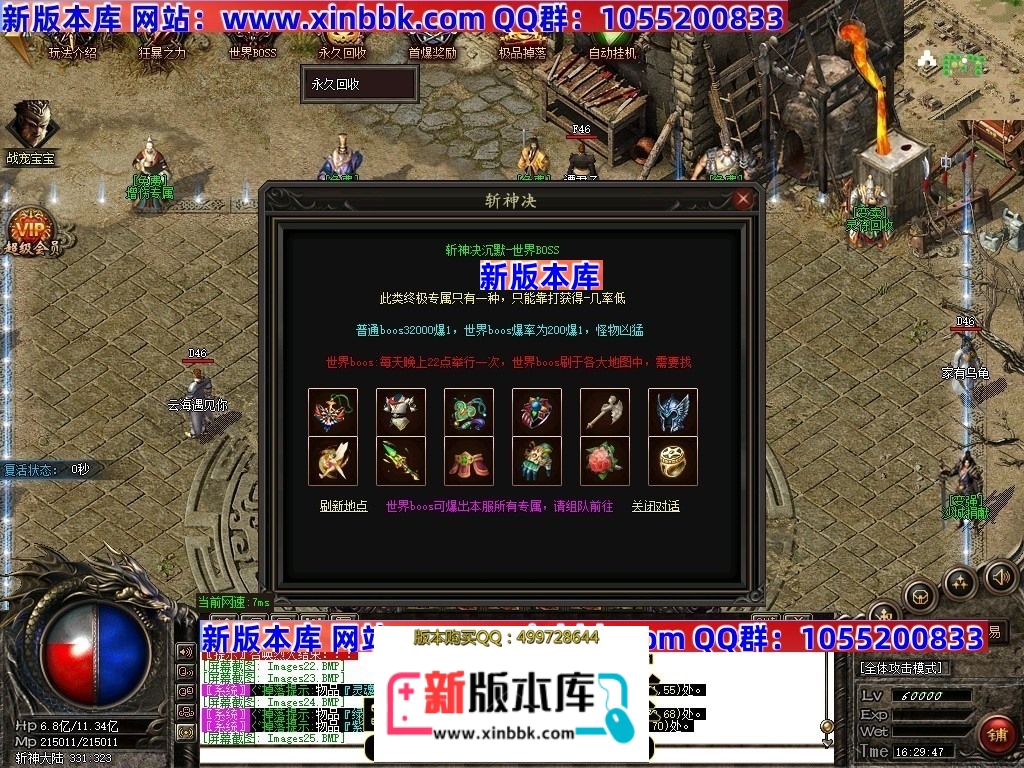 225621b5qvz2qw9dd7vvv1.jpg