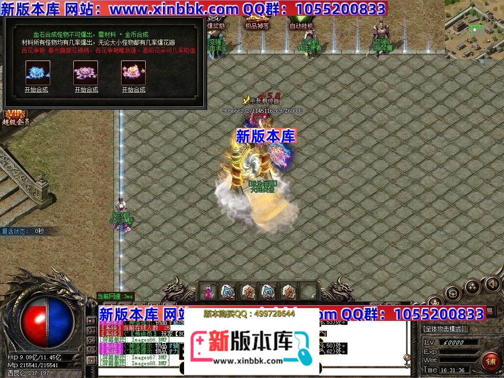 225734aaw6nmzelaq14mee.jpg