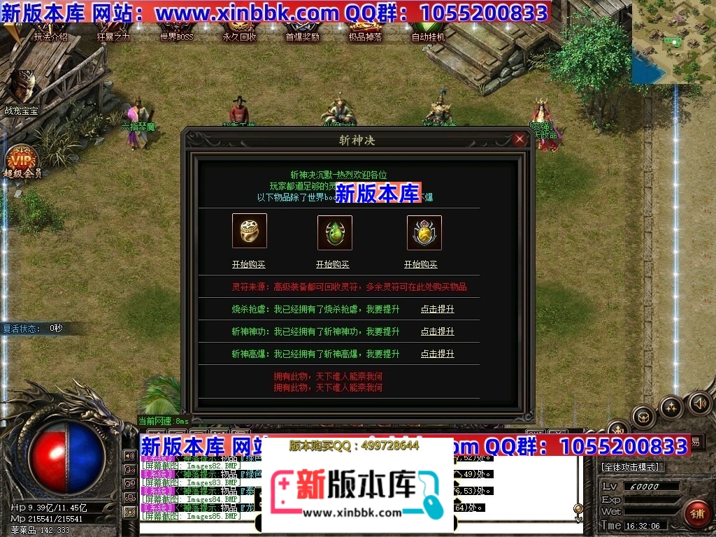 225745t38ov7rcohvvl4re.jpg