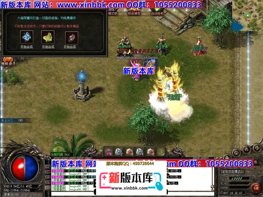 225746z7kkg63n7ck2st5j.jpg