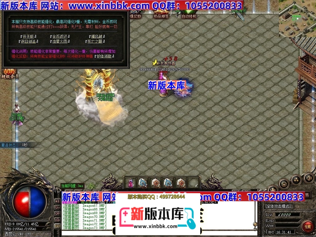 225737q3kxqgxjj4dbgd31.jpg