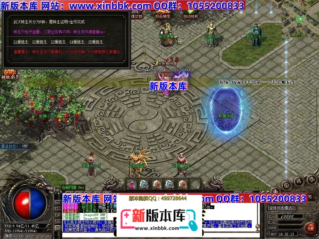 225749n169cm616uc05b9t.jpg