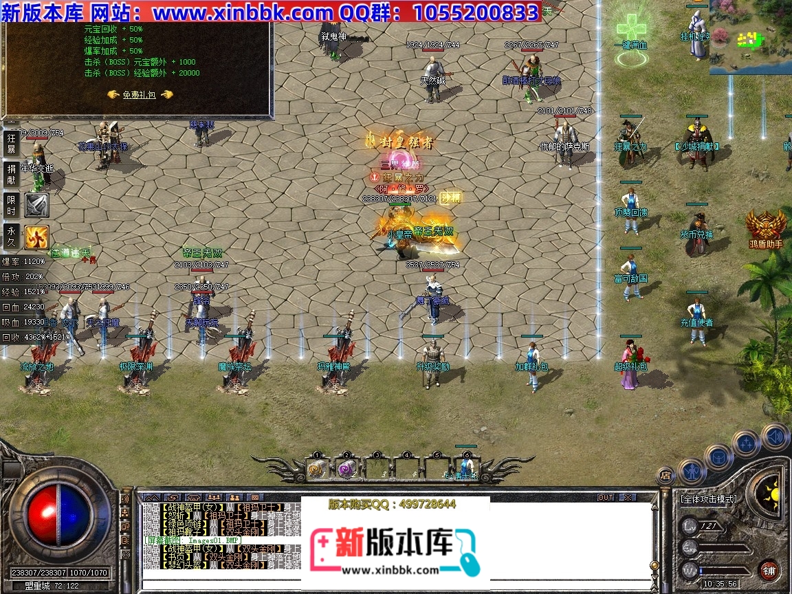 154022fk8rpddkztq5ii9d.jpg