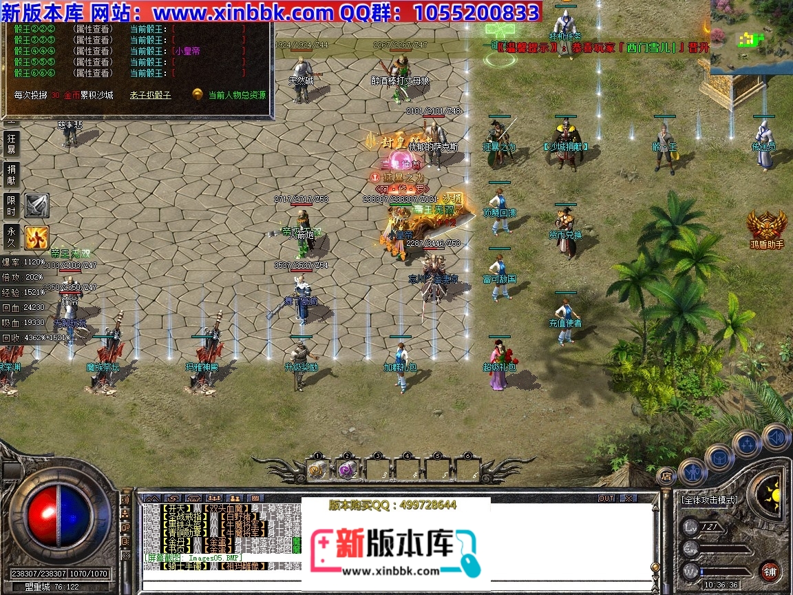154022fhgkc6d2cb998cm2.jpg