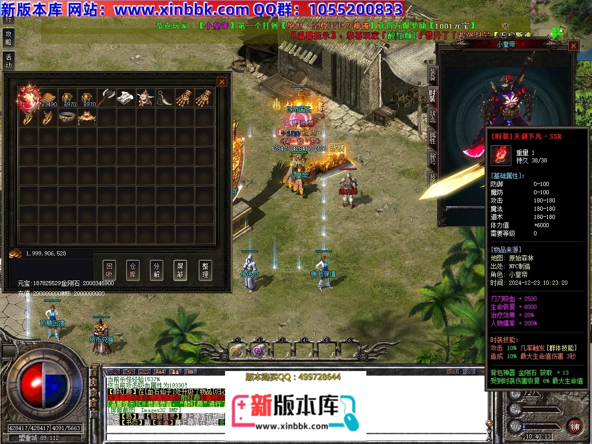 154025r6spqs6l1yp3v62m.jpg