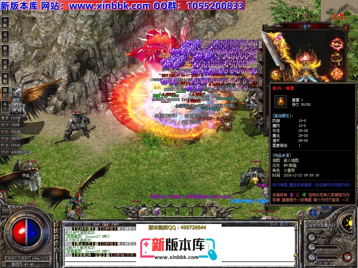154025mqqums3f4sazlfua.jpg