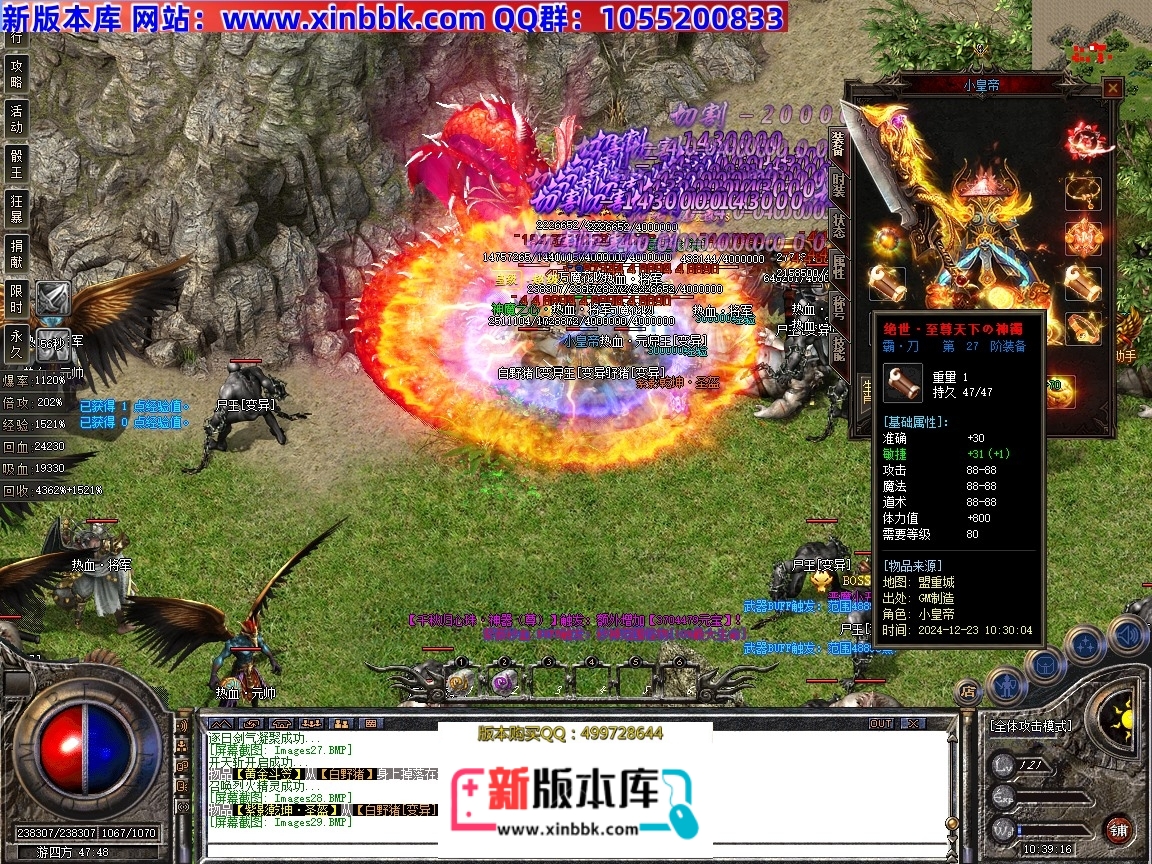 154025zozyn3om2catccjo.jpg