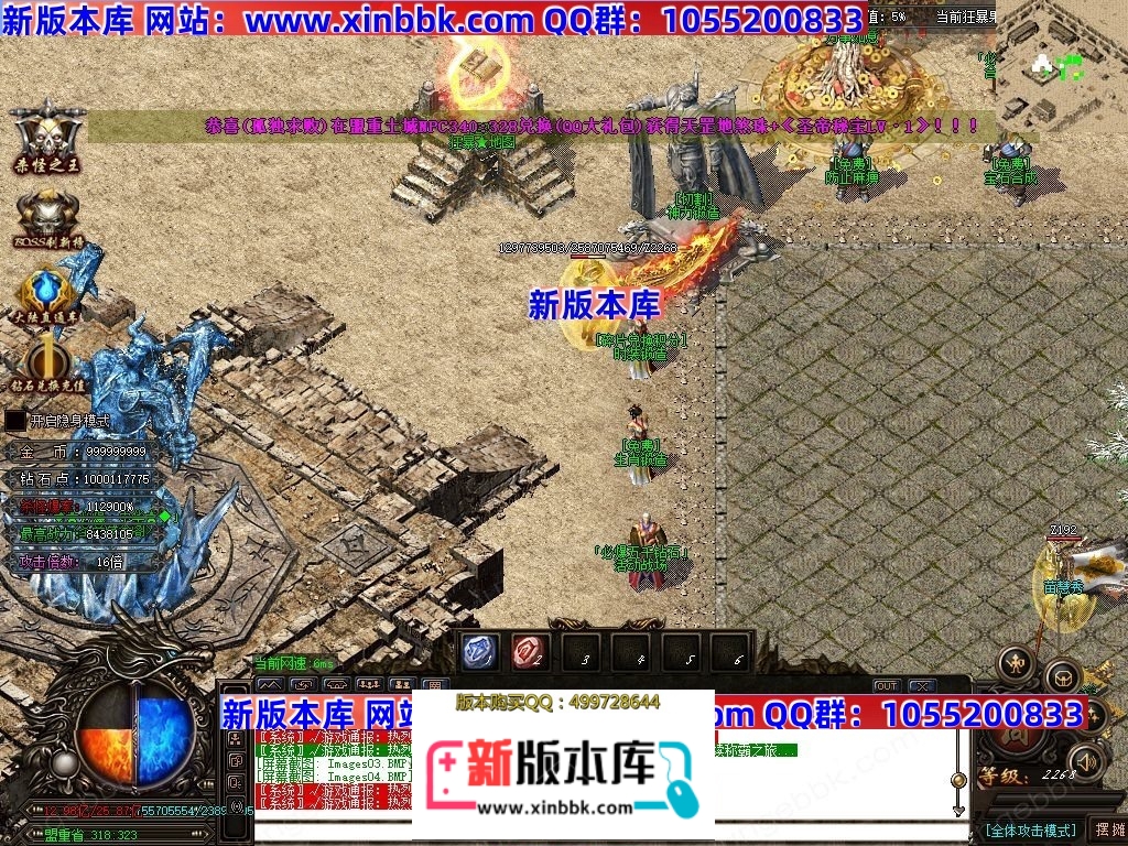 1-25010210222H56.jpg