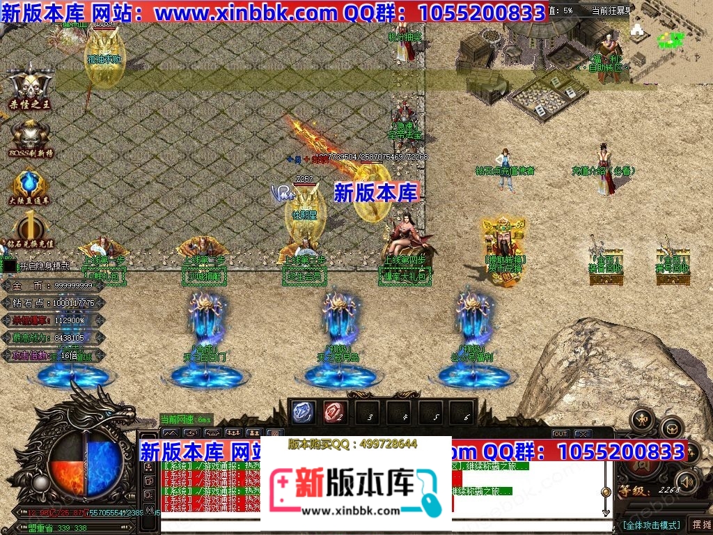 1-250102102223454.jpg
