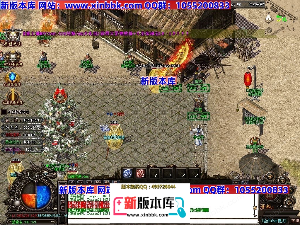 1-250102102231624.jpg