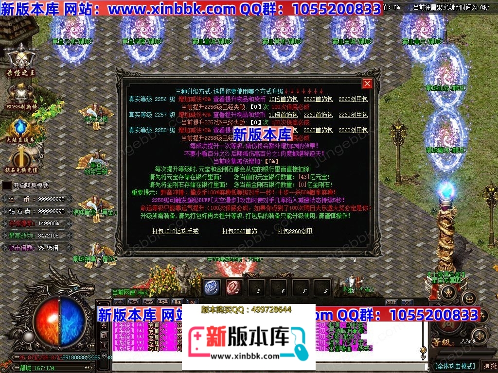 1-250102102444426.jpg