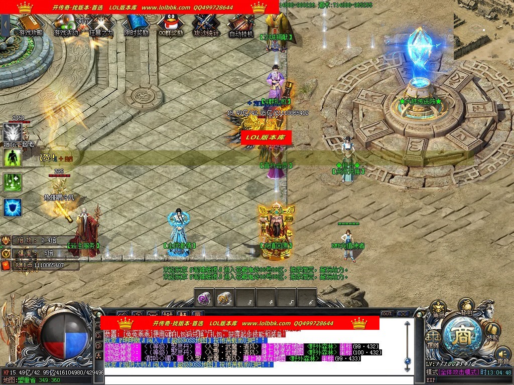 140305tvosqh1fvvsaqsgs.jpg
